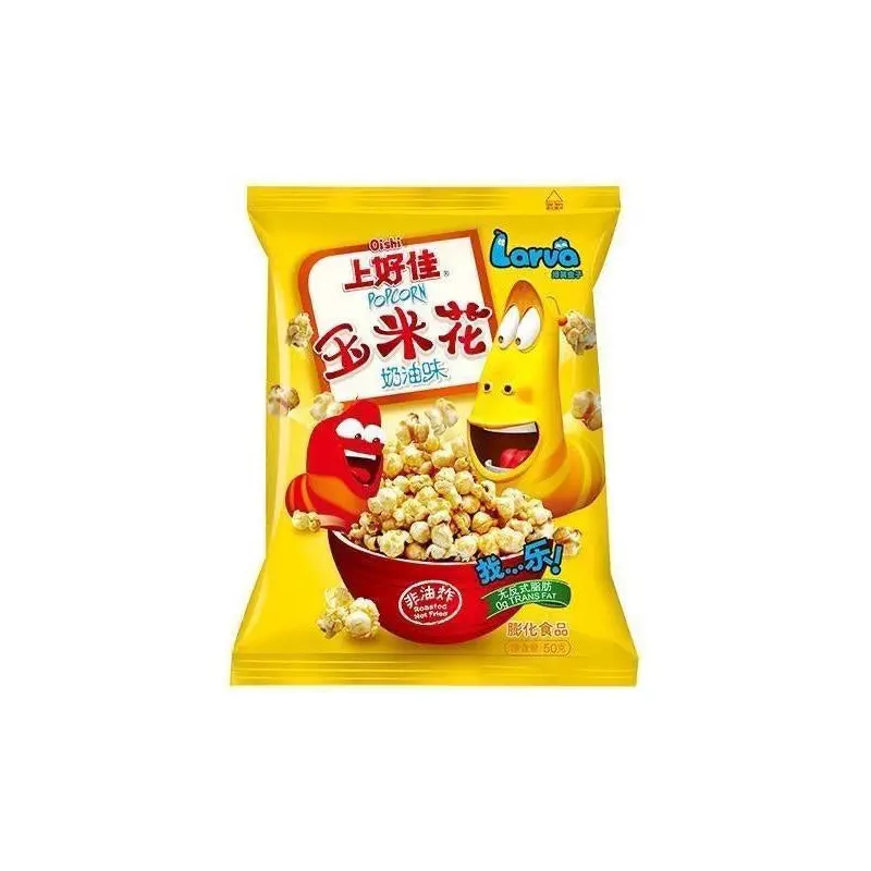 12321 OS Popcorn - Butter Bap Rang - Bo 50g x1