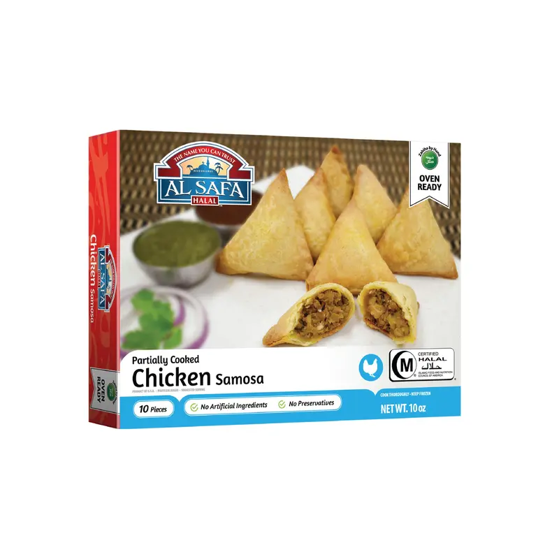 ALSAFA CHICKEN SAMOSA