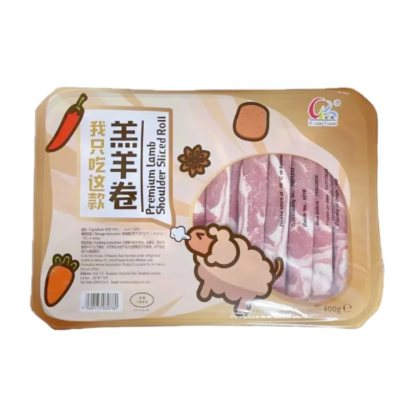 Kinda Premium Lamb Shoulder Sliced Roll  400g x1