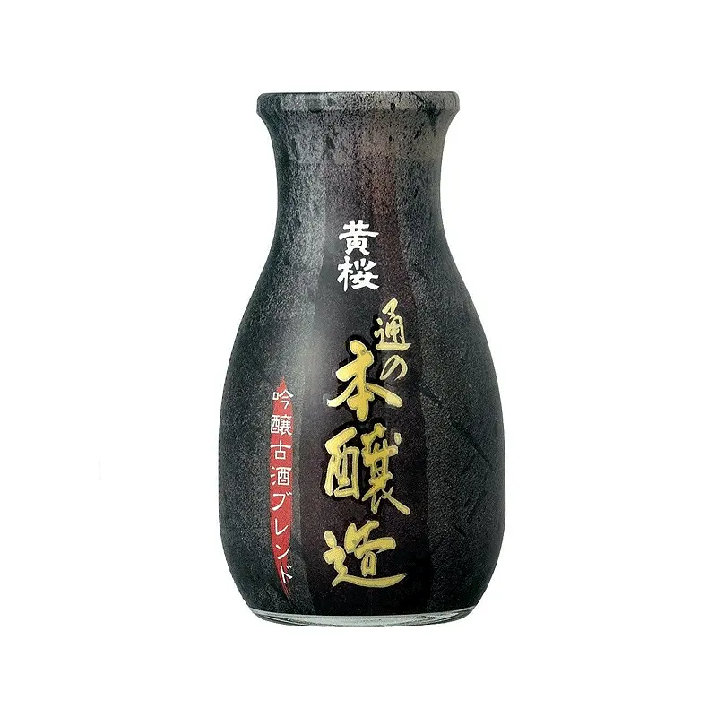 Kizakura Tsu No Honjozo  Ruou Sake 180ml x1