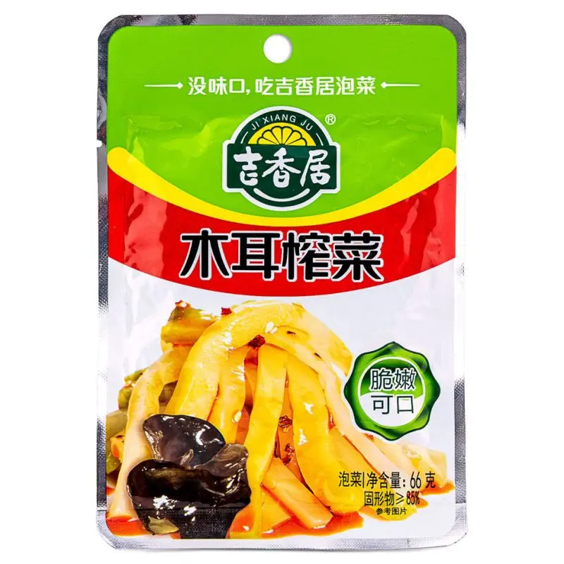 JXJ Preserved Veg with Black Fungus 66g x1