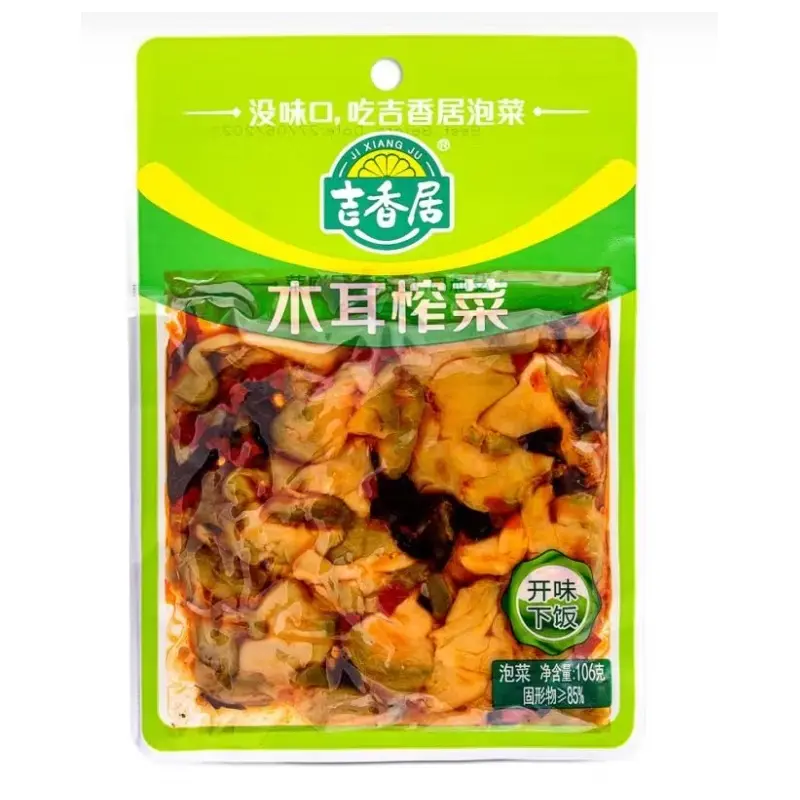JXJ Preserved Veg with Black Fungus(L) () Dua Chua Rau Nam 106g x 1