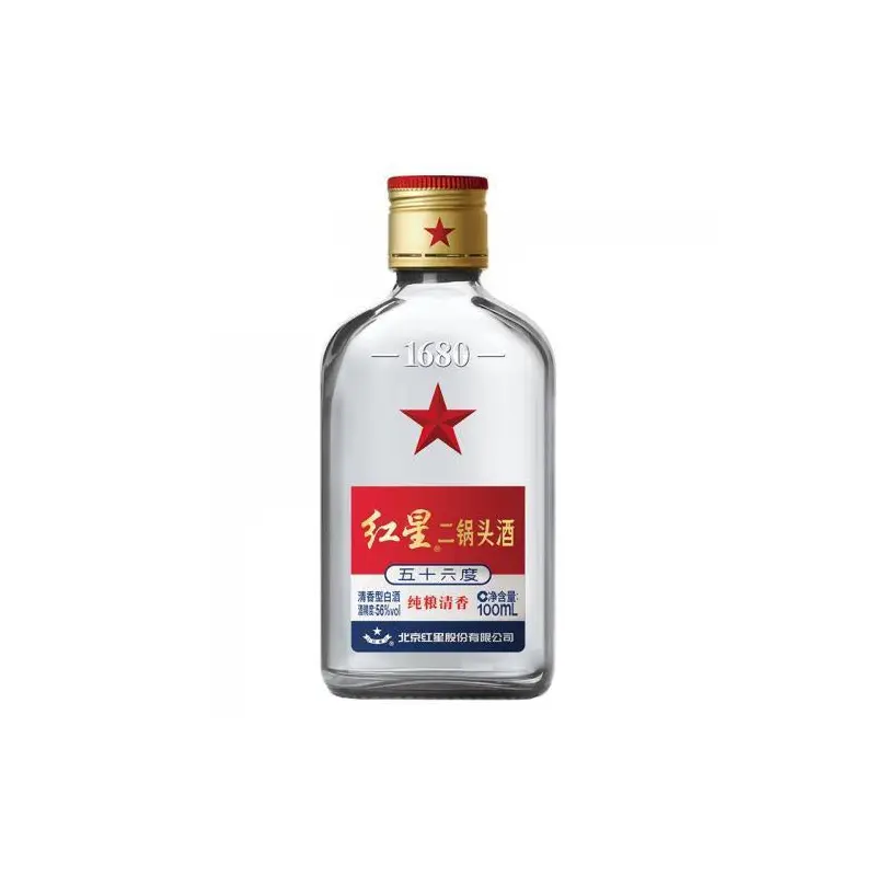 HX Erguotou Sorghum Spirit 56% 56 Ruou 56% 100ml x1