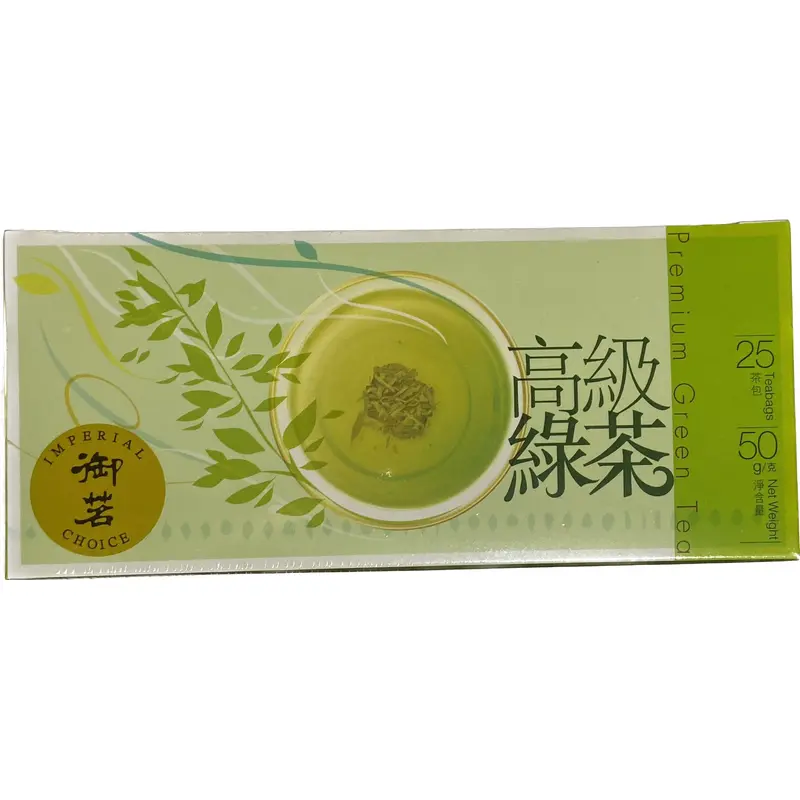 IC Tea Bags - Green Tea -50g x1