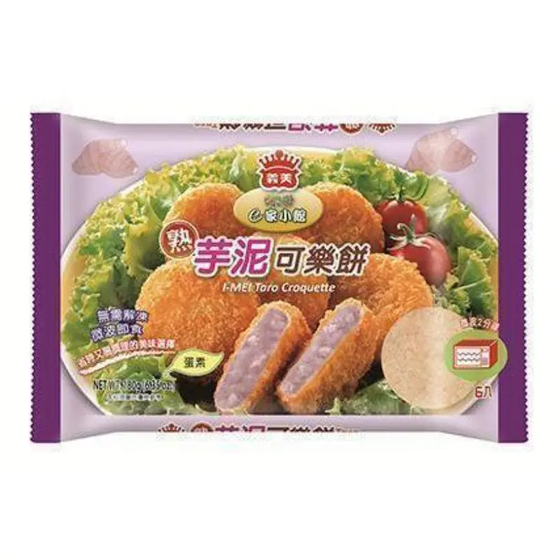 IM Croguette - Taro-180g x1