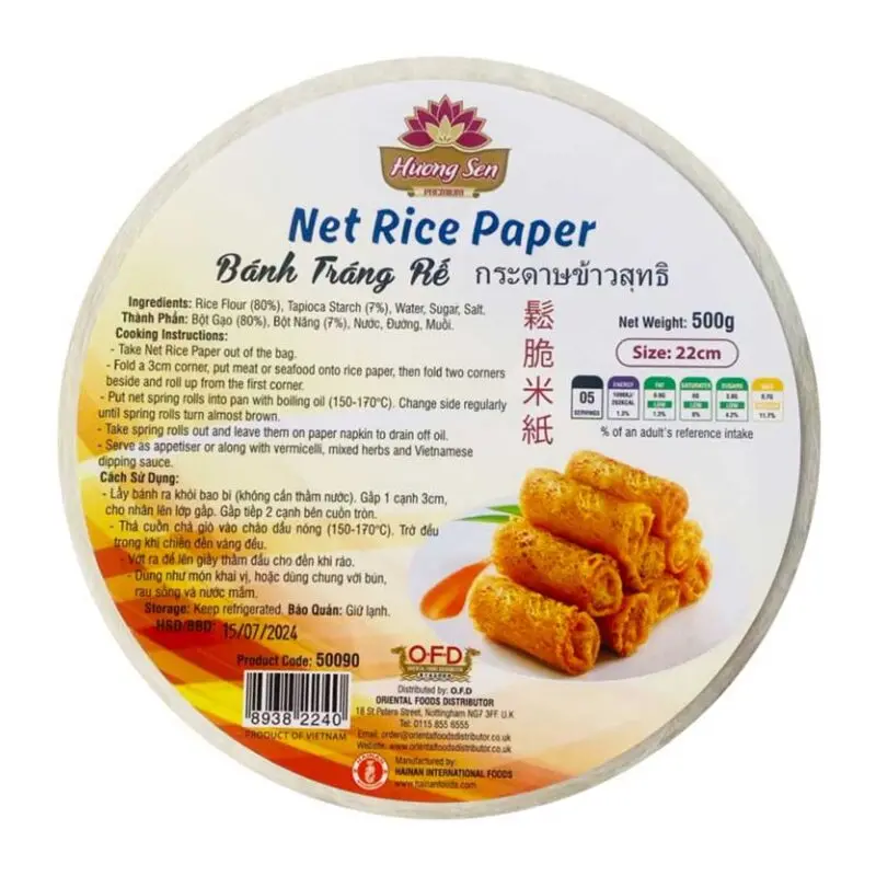 Huong Sen Frozen Net Rice Paper  (22cm)Banh Trang De 500gr x 1