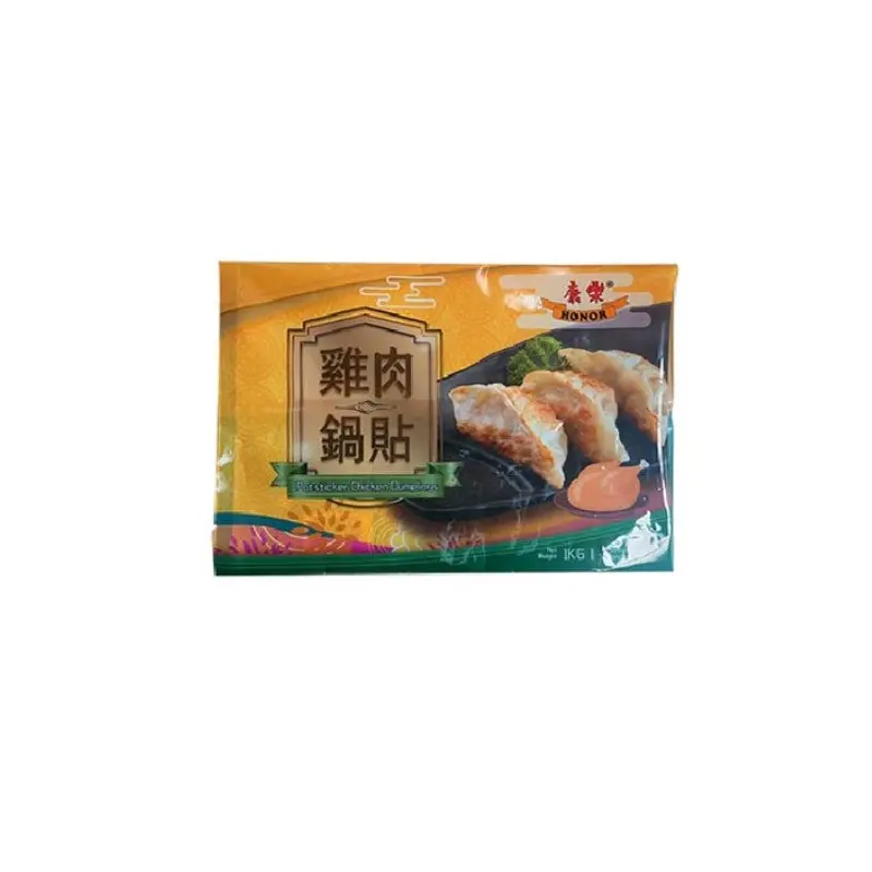 HR Potsticker Chicken Dumplings 1kg x1