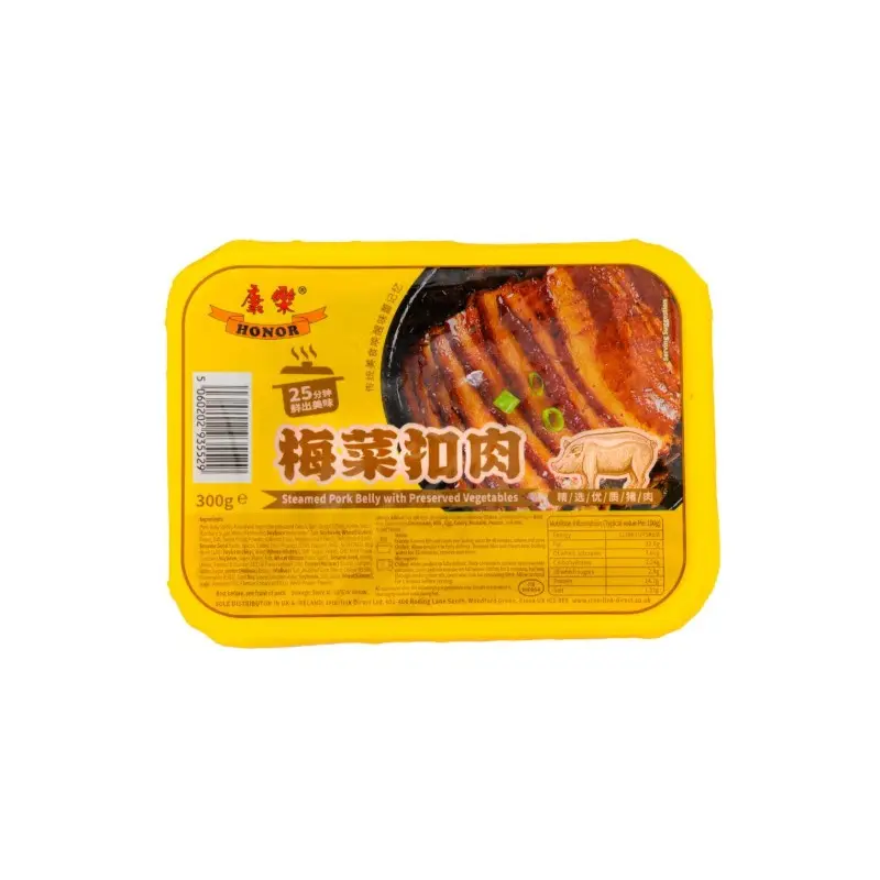 HR Steamed Pork Belly With Preserved Vegetables300g X 1