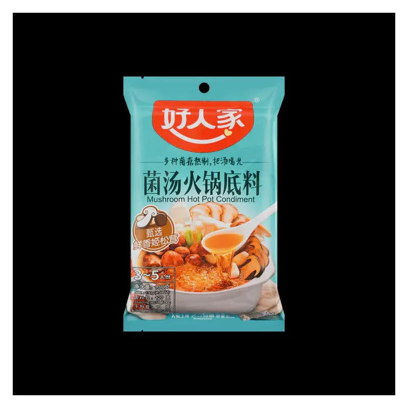 HRJ-Mushroom Hot Pot Condiment   130g x1