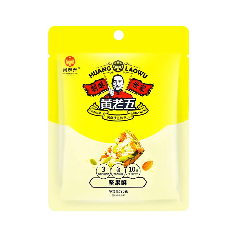 Huang LaoWu Nut Crisp   Banh Cac Loai Hat 90g x1