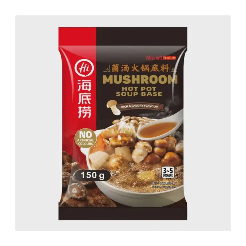 HDL Hotpot Base - Mushroom   Nuoc Lau Nam Haidilao 150g x1