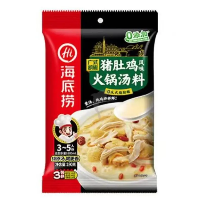 HDL Hotpot Base-Pork Tripe & Chicken Canton style-190g x1