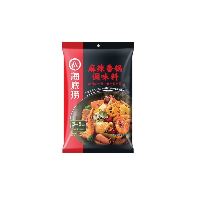 HDL Hotpot Base Spicy -Nuoc Lau Cay  220g x1