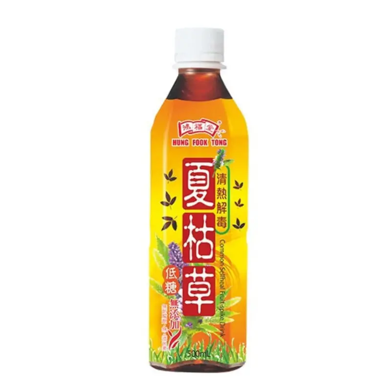 HFT Fruit Spike Drink 500ml x1