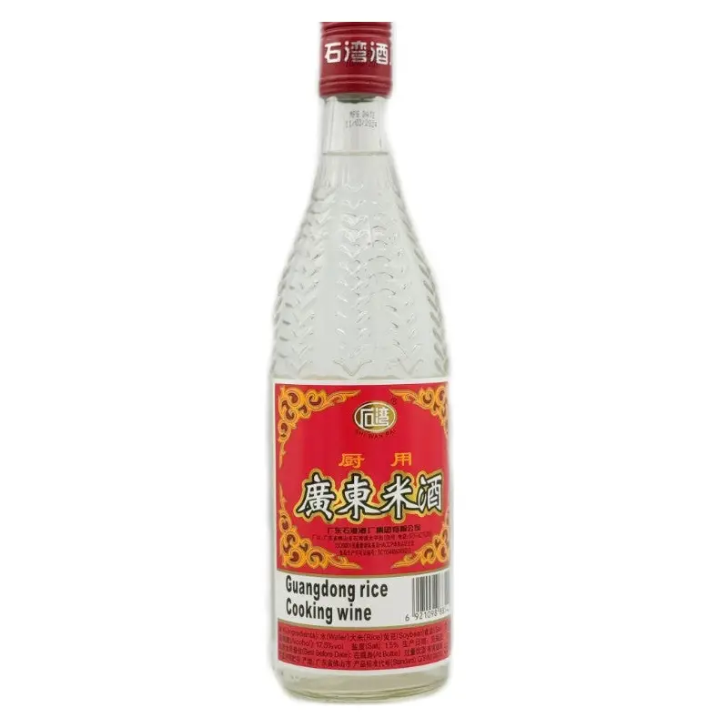 Guangdong Cooking Wine 560ml x 1 2