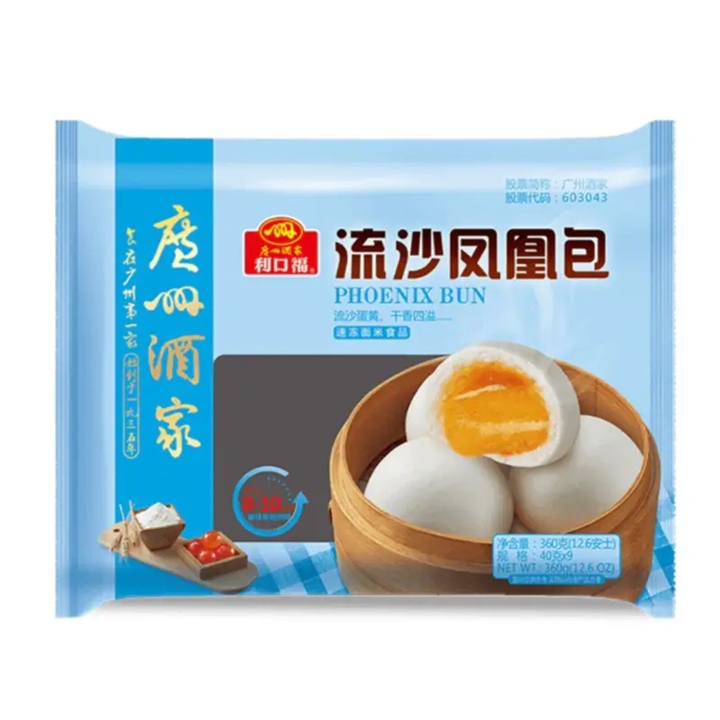 GZJJ Phoenix Bun Banh Bao Trung Muoi Long 360g x 16