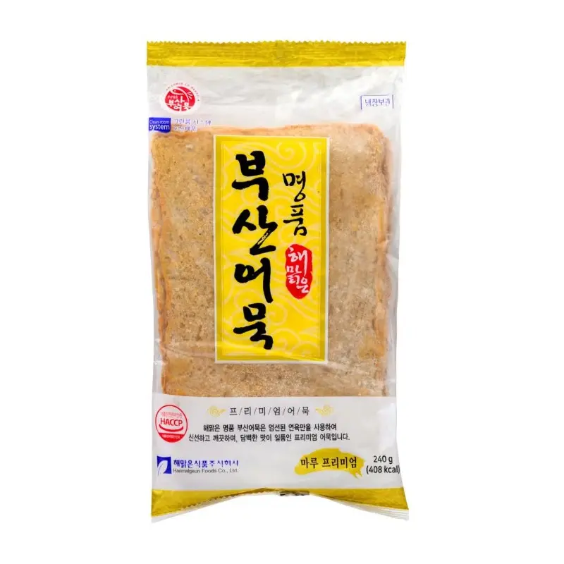 Haemalge Fzn Fish Cake (Square) 240g X1