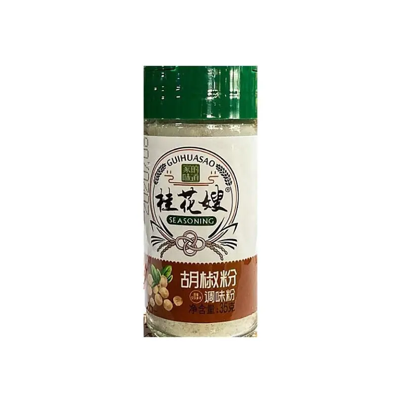 GHS Pepper Powder () Bot tieu 25g x1