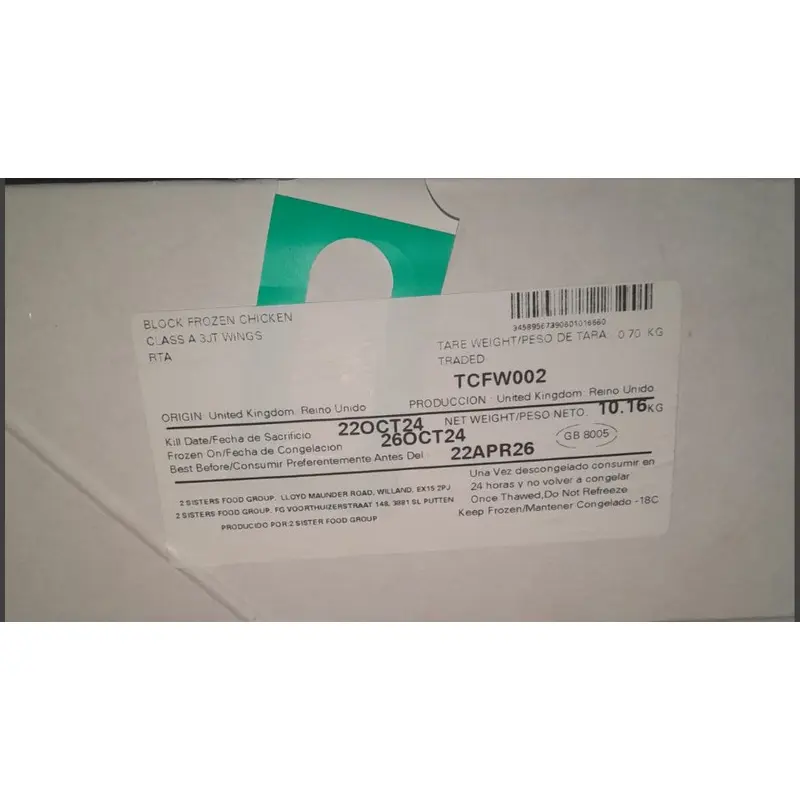 Frozen Chicken 3-Joint Wings    10kg