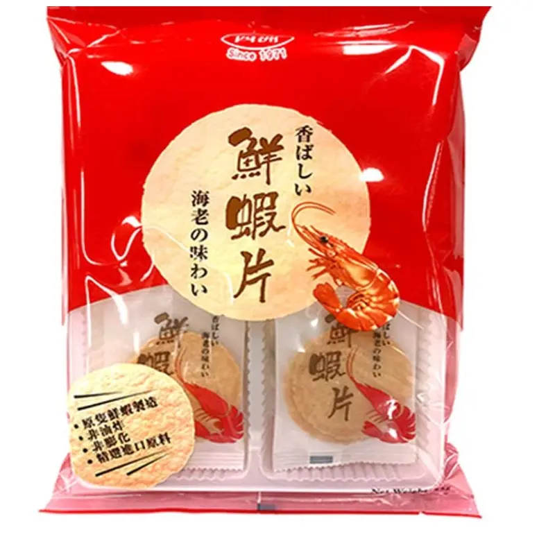 FS Crispy Prawn Cracker Phong Tom 23g x 1