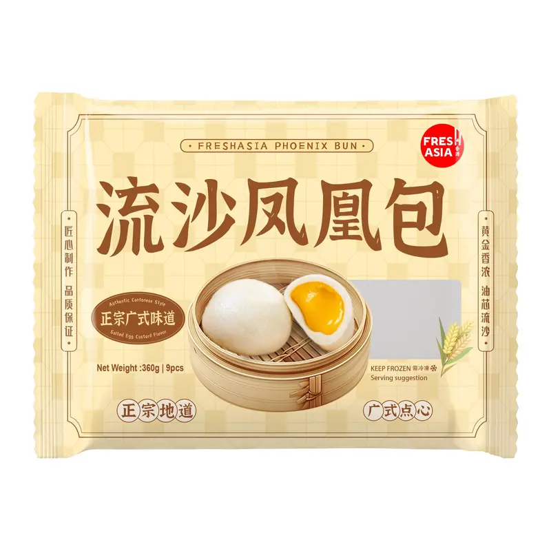 FRESHASIA Salted Egg Custard Bun 360gr x 16 (Box)