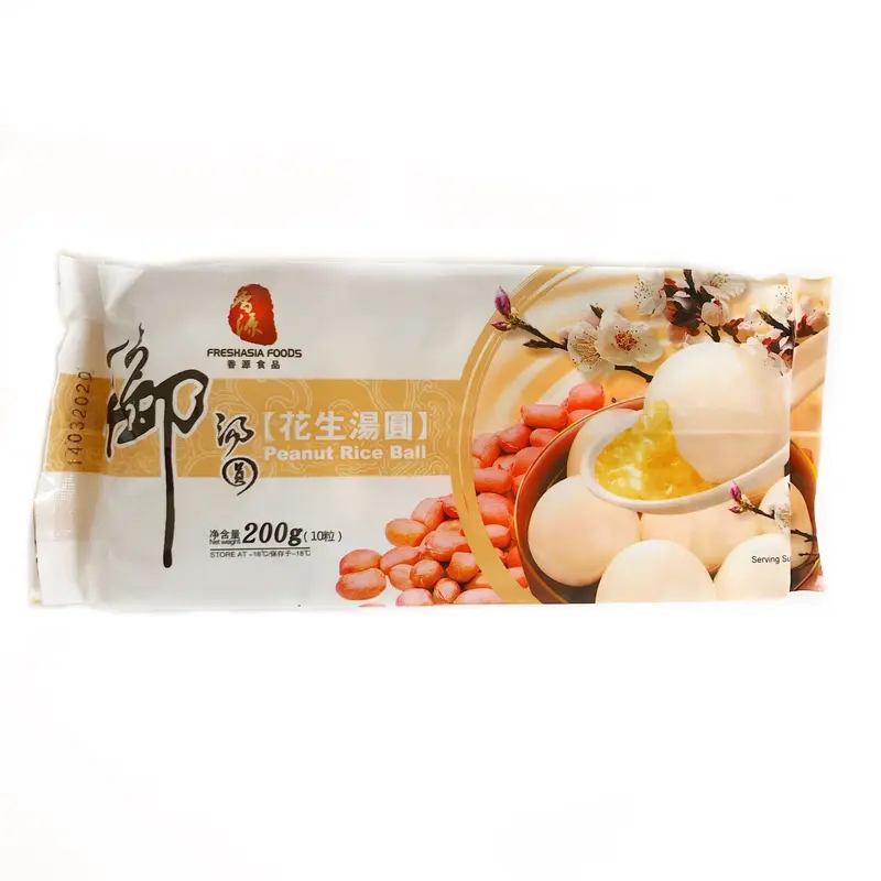 FreshAsia Frozen Peanut Rice Ball Che Troi Nuoc Nhan Dau Phong Dong Lanh  200gx1