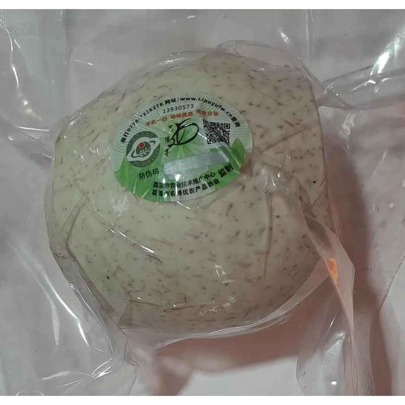 Fresh Peeled Whole Vacuum-Packed Big Taro  100g