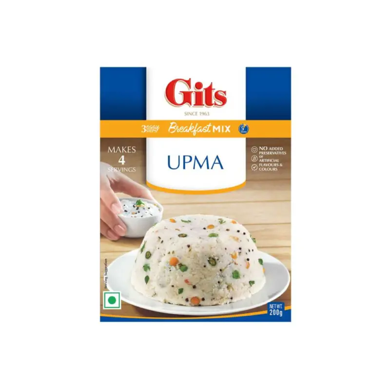 GITS UPMA