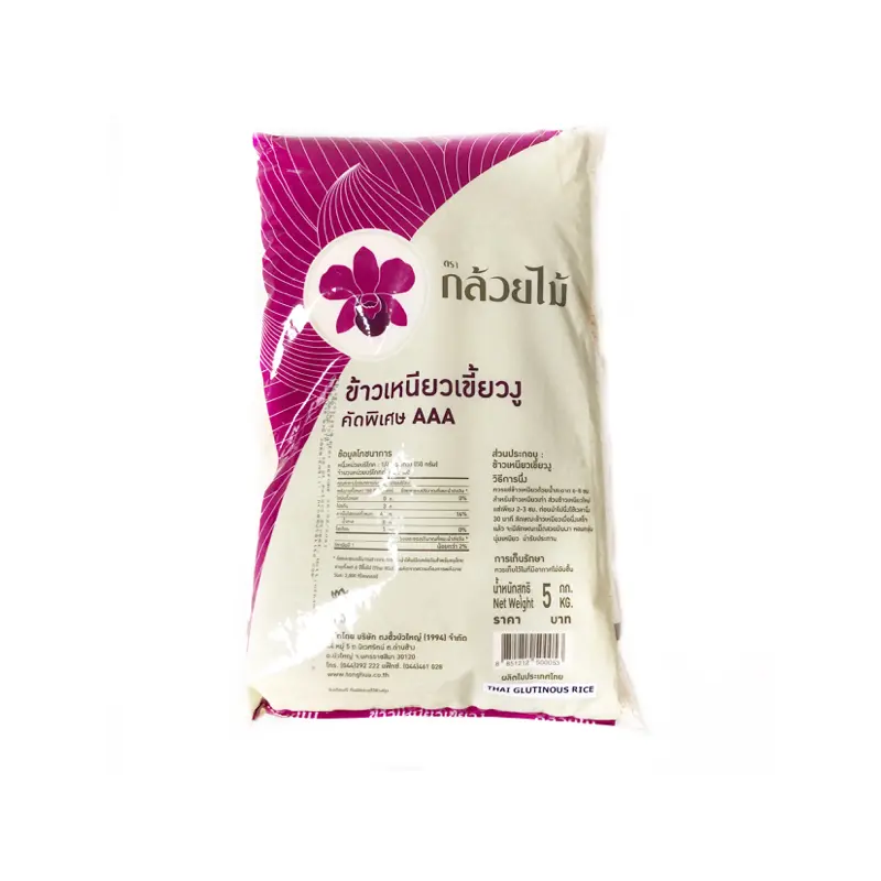 080034 Orchid Glutinous rice Gao Nep Thai 5kg x 1
