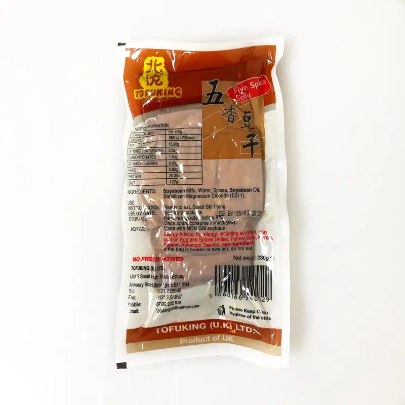 Five Spice Tofu  Dau Hu Cay 230g x 1