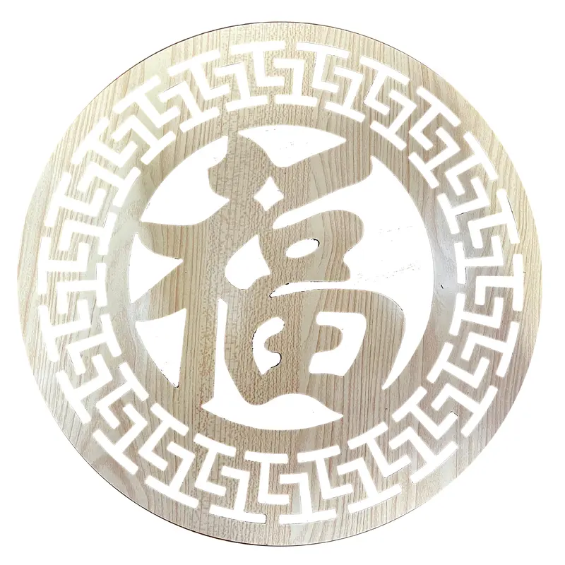 Fortune Letter Decoreation Round Shape Chu Phuc Trang Tri Size 38cm 1pc x 1