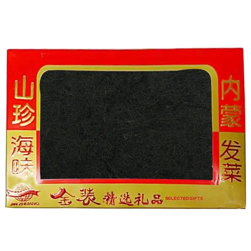 Fat Choi Dried Black Moss  Tao Toc Tien 50g x1