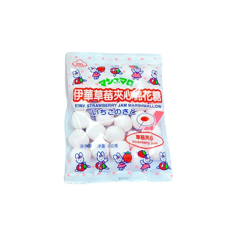 EDO Marshmallow - Strawberry EDO  - Keo Deo Dau Tay 80g x 1