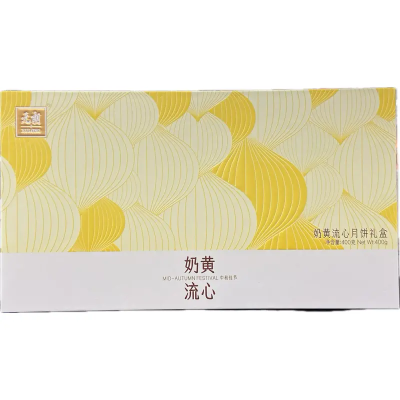 EL Lava Custard Mooncake  Banh Lava Trung Chay 400g X 1