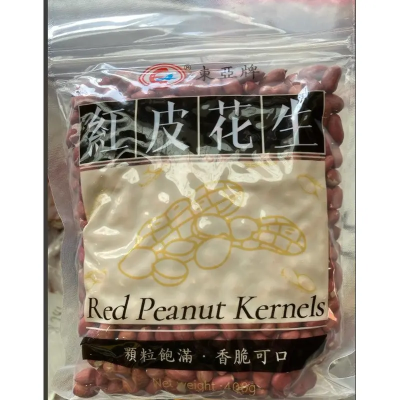 EA Red Peanut Kernels 400g x 1