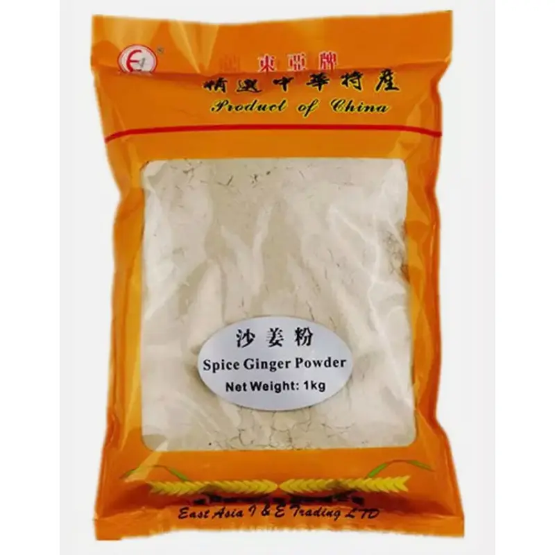 EA Spice Ginger Powder  1kg x1