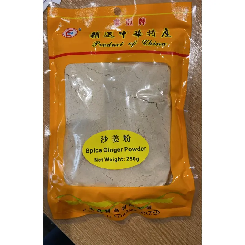 EA Spice Ginger Powder  250grs x 1