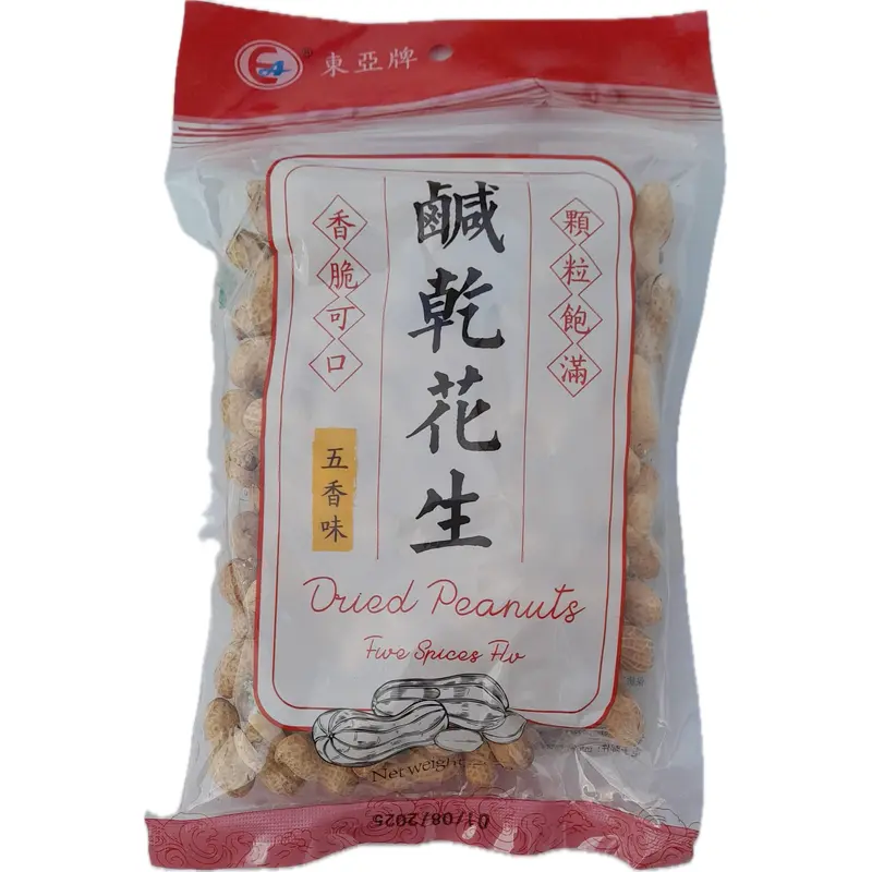 EA Dried Peanuts(Five Spices Flv)  200g x1