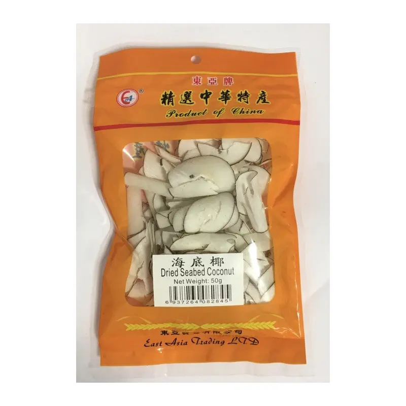 EA Dried Sliced Palm Fruit   Dua Thot Not 50g x1