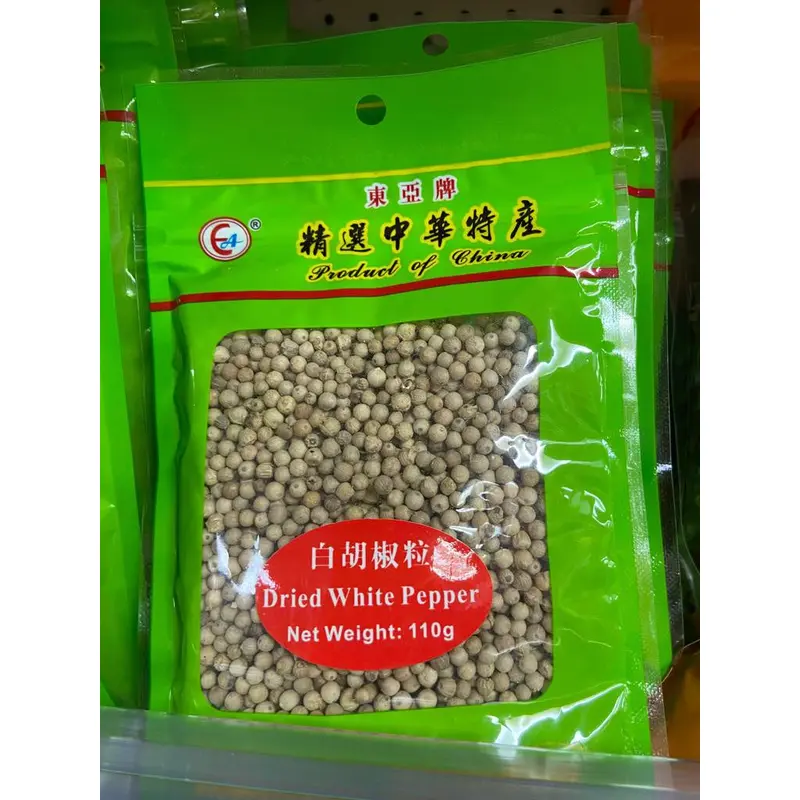 EA Dried White Pepper () 110g x1