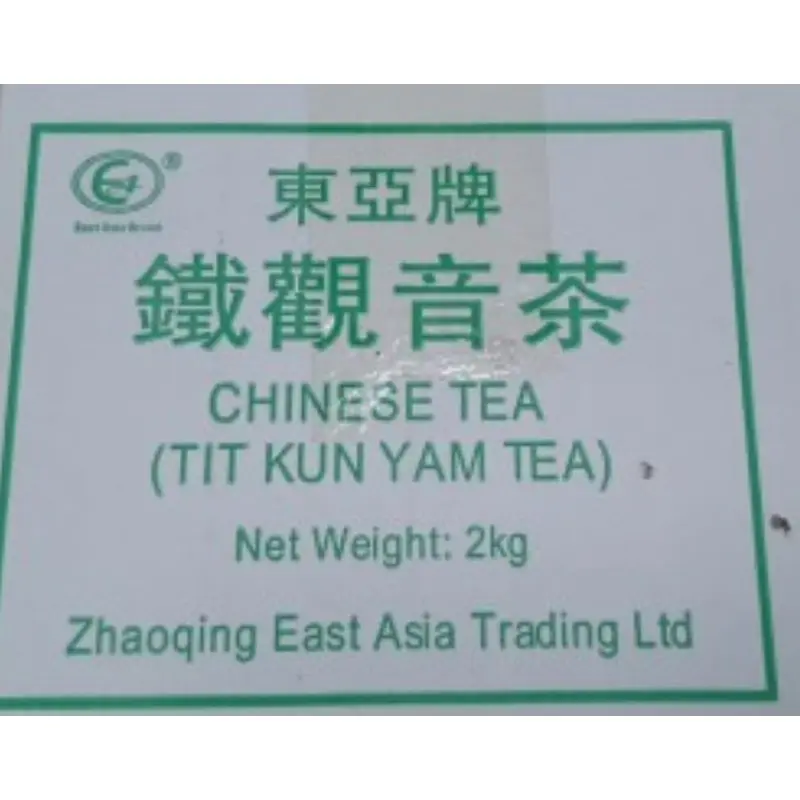 EA Iron Buddha Tea 2kg x 1