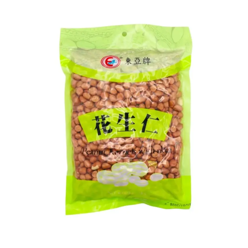 EA 1kg Peanut Kernels with skin  1kg x1