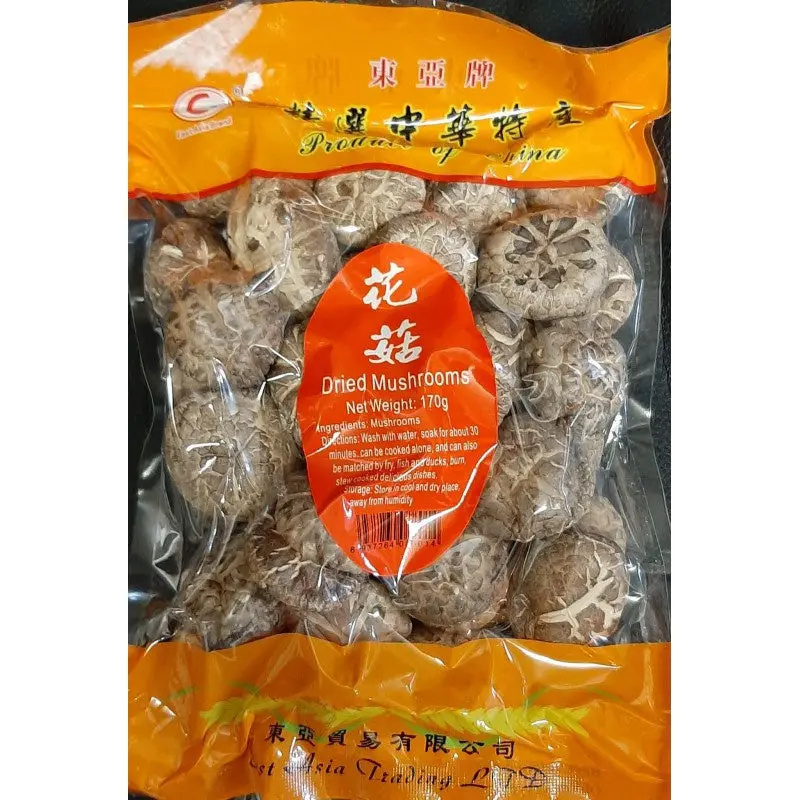 EA Dried Mushroom   (4-5cm) 170g x1