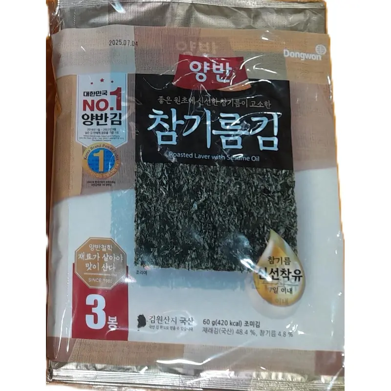 Dongwon Seasoned Laver (Sesame Oil) Large   () (20gx3) x1