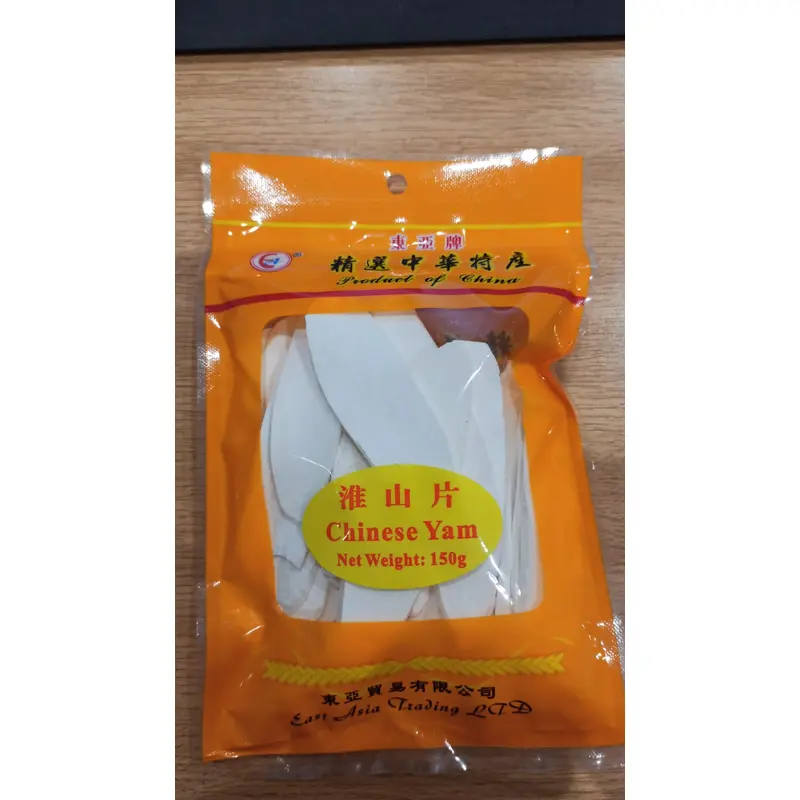 Dried Yam Slices (Wai-San)  San Tau Kho 150g x 1