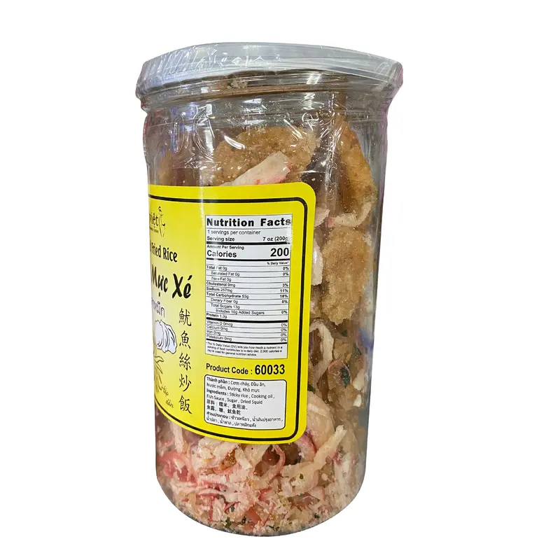 Dimsum Viet Shredded Squid Fried Rice Cake Com Chay Muc Xe  200g x 1