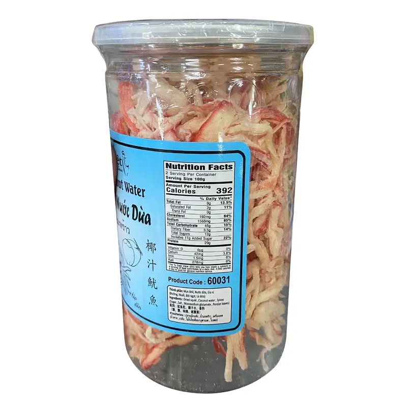 Dimsum Viet Squid With Coconut Water Muc Xe Hap Nuoc Dua 200g x 1