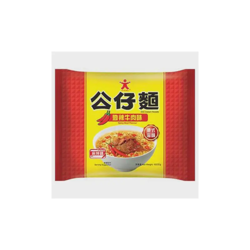 Doll Spicy Beef Flavour   103g x1