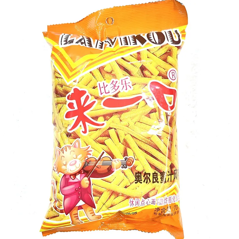 Crispy Noodles Snack (Roasted Chicken Wings Flavour)    Snack Mi Vi Canh Ga Quay 70g x1