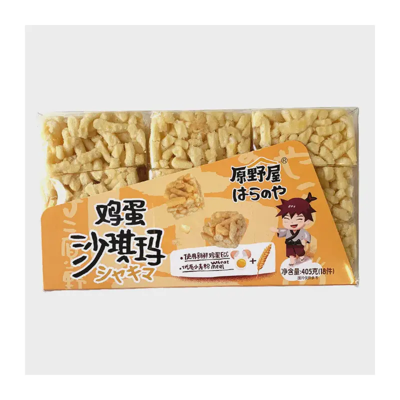 CW Egg Sachima  Banh trung mi 405g x1